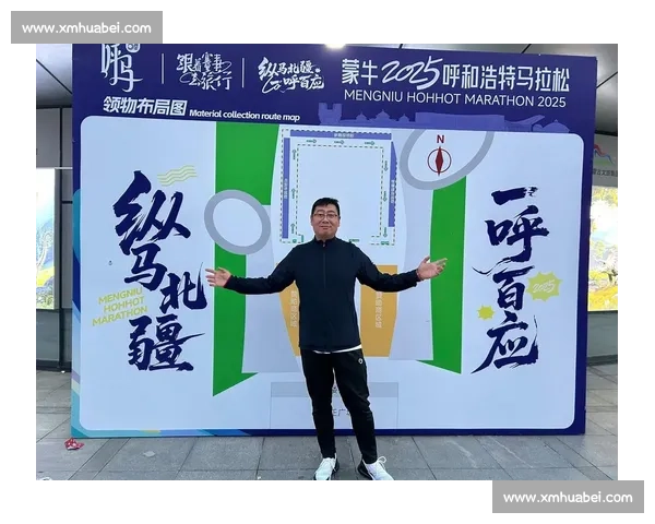 三十五场比赛全攻略：挑战极限，激发潜能的赛事体验与技巧分享