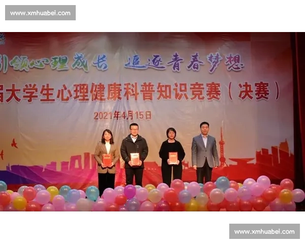 专业比赛:探讨竞技赛事背后的策略技巧与运动员心理素质培养